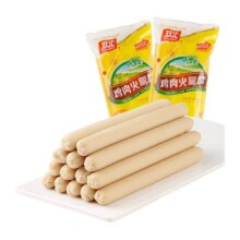 双汇 非清真鸡肉肠香肠火腿肠零食 270gx2袋