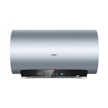28日20点：海尔 净水洗 电热水器 3300W 60L
