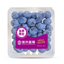 再降价：佳沃 云南蓝莓 巨无霸 22mm+ 6盒装 约125g/盒