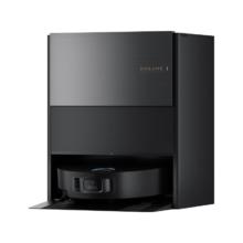国家补贴、PLUS会员：追觅 X50 Pro 滚筒版 扫地机器人 水箱版