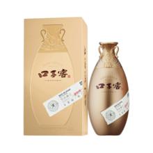 淘金币可用、今日必买：口子窖 古窖清 小酒 100ml*1瓶
