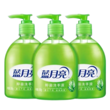 蓝月亮 洗手液泡沫丰富补充装 300g*3瓶 抑菌99.9% 儿童家用