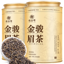 越云峰 金骏眉红茶 蜜香型 新茶罐装500g