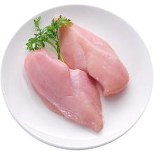 圣农 鸡胸肉 1kg
