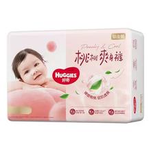 88VIP：Huggies 好奇 小桃裤 NB码 纸尿裤 76片 （尺码不同价格不同；部分尺码价格更低）