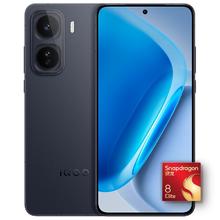 国家补贴：iQOO Neo11 电竞游戏手机 12GB+256GB 骁龙8至尊版