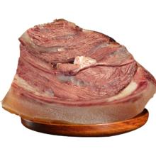 目无全牛 国产半熟脱骨牛头肉 净重5斤