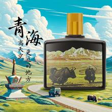 天佑德 清香型白酒 52度 125ml 单瓶装