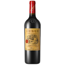 Greatwall 华夏九二 中酸国产干红葡萄酒 750ml