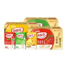 蒙牛 酸酸乳凤梨味/原味/草莓味 250mL*24盒