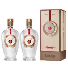 再降价 国补 五粮液 12.18 52° 浓香型白酒 500ml×2瓶