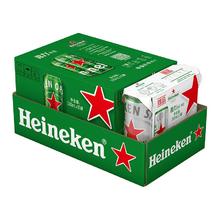 经典330ml*15罐精酿啤酒全麦酿造整箱囤货 组合装