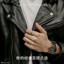 限移动端：Daniel Wellington CLASSIC经典纯色织纹商务石英腕表40MM
