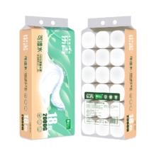 88VIP会员：雨森 可湿水卷纸干湿两用厕纸卫生纸5层加厚亲肤柔韧 2500g18卷