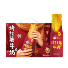 伊利 味可滋烤红薯牛奶 250ml*10瓶 11月产 年货礼盒