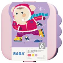 美乐童年 儿童拼图可收纳夜光 四季歌 3副387片