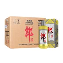 郎酒 2022年纪念酒 53° 酱香型 500ml*12