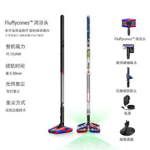 dyson PencilVac铅笔吸尘器 原装进口正品 超轻手持无线 妇女节礼物