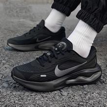 NIKE JOURNEY RUN 男款跑步鞋 FN0228-009