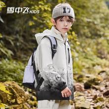雪中飞 儿童三合一加厚冲锋衣两件套