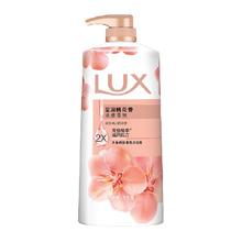 力士 娇肤香氛沐浴乳1kg+赠200g