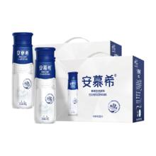 安慕希 希腊风味高端原味酸奶230g*10瓶*2箱营养早餐