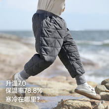 巴厘小猪 儿童棉裤加厚保暖裤夹棉束脚裤
