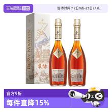 限移动端：人头马 限量版 洋酒