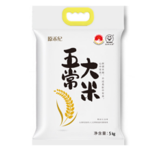 原禾纪年货节五常大米5kg/10斤 东北大米 新米 GB/T19266真空包装
