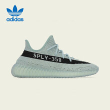 再降价：阿迪达斯 Yeezy350灰湖绿透气椰子青少年学生休闲鞋