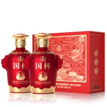 五粮液 仙林生态国杯 52° 其他香型 500ml 2瓶