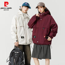 皮尔·卡丹 皮尔卡丹（pierre cardin） 2026春秋季连帽情侣冲防风锋衣（男女同款 多款可选）