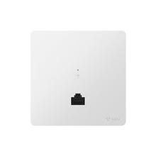 公牛 墙壁式无线WIFI插座 路由器面板电脑网络插座GTW06-01暮雪白面盖