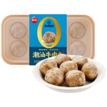 思念 潮汕牛肉丸 160g约8颗 0反式脂肪 火锅食材