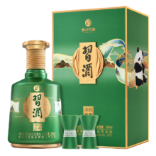 习酒 经典诗圣台 酱香型白酒 53度 500ml 单瓶装