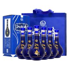 扳倒井 蓝域 52度 浓香型 【500ml 6瓶]】 整箱配3个礼品袋