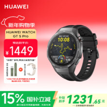 华为 WATCH GT 5 Pro 智能手表 46mm 曜石黑