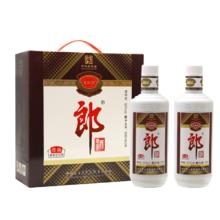 郎酒 老郎酒1956礼盒 2013年 酱香型白酒 53度 500ml*2瓶 礼盒装 陈年老酒