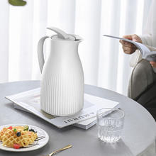乐唯诗 清仓货！大容量保温壶 按压款 1000ml