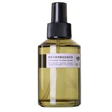阿芙 马鞭草酮迷迭香纯露 125ml
