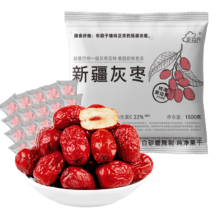 新边界 新疆灰枣1500g（6袋）免洗零食 国标大一级 2025年新枣