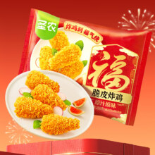 圣农 脆皮炸鸡 伴翅裹粉 川辣 250g 空气炸锅食材