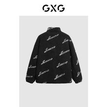 GXG 提花仿羊羔毛夹克外套
