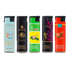 新Y标 明火打火机 加大加厚防爆 25支 家用耐用 商超便利店直供