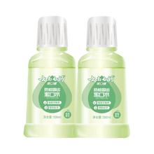 云南白药 漱口水含氟防蛀清新口气洁净口腔 温和0酒精青瓜味家庭装500ml*2