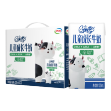 QQ星 全聪儿童成长纯牛奶 3.6g蛋白质 125ml 20盒