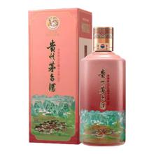 限移动端、京东百亿补贴：茅台 黄小西吃晚饭-万 53%vol 白酒 500ml 单瓶装