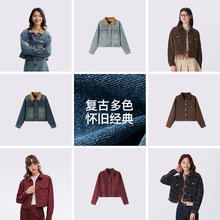 森马 牛仔外套女短款翻领做旧衣服秋复古夹克小个子街头