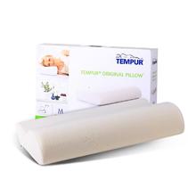 TEMPUR 千禧感温枕 记忆枕 S码 米黄色