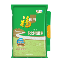 限地区：福临门 长粒香大米 东北大米 10斤